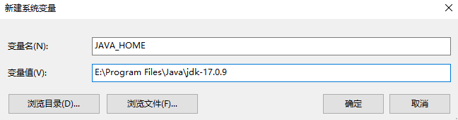 image-20231026143914647