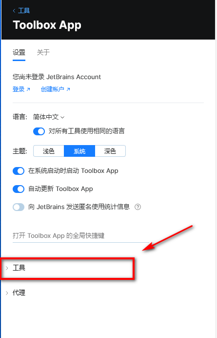 image-20231026144536623