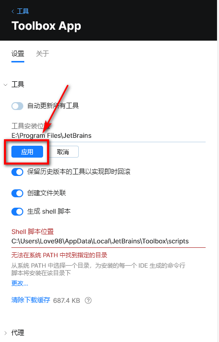 image-20231026150626533