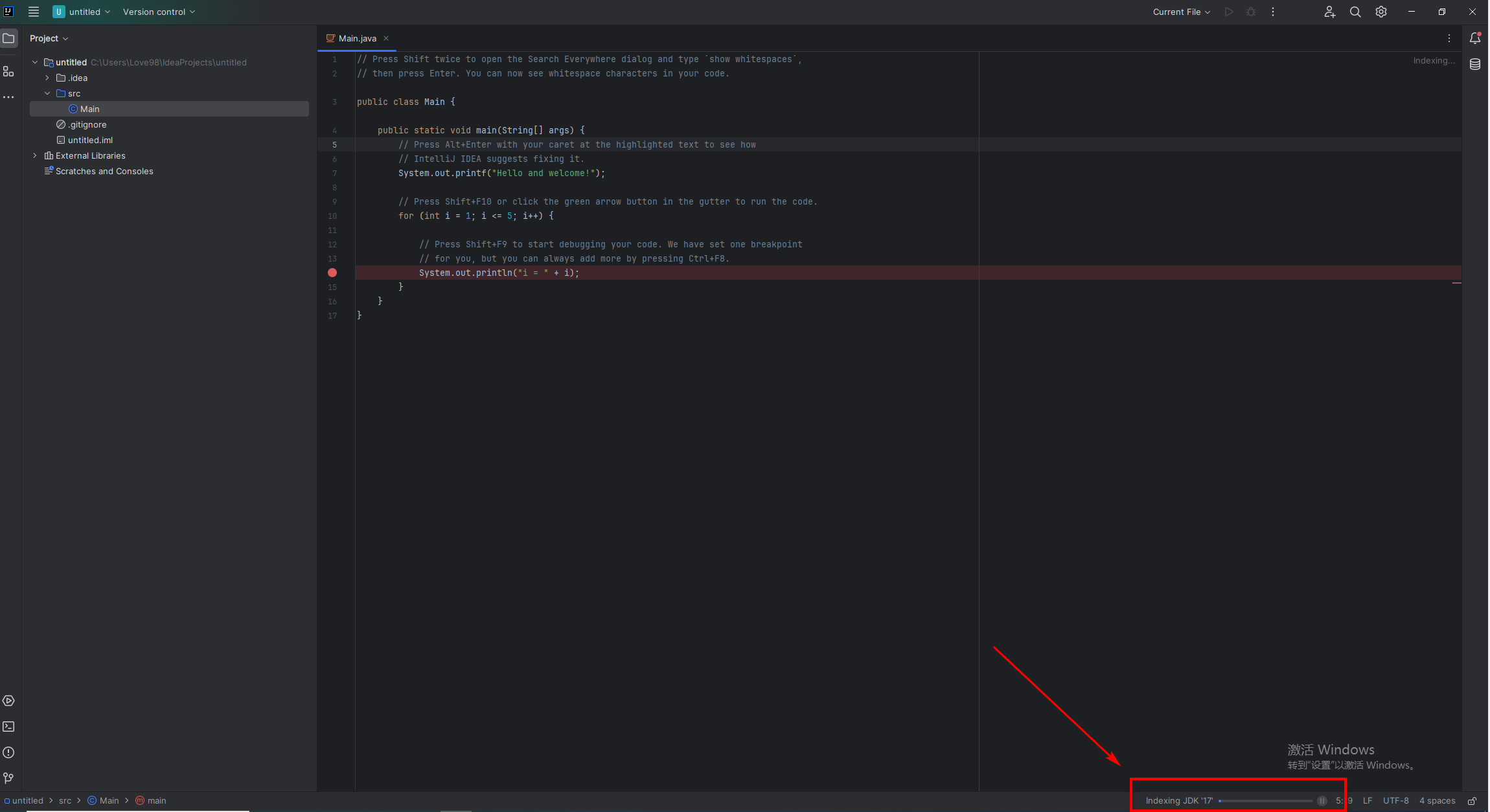 image-20231026191744713