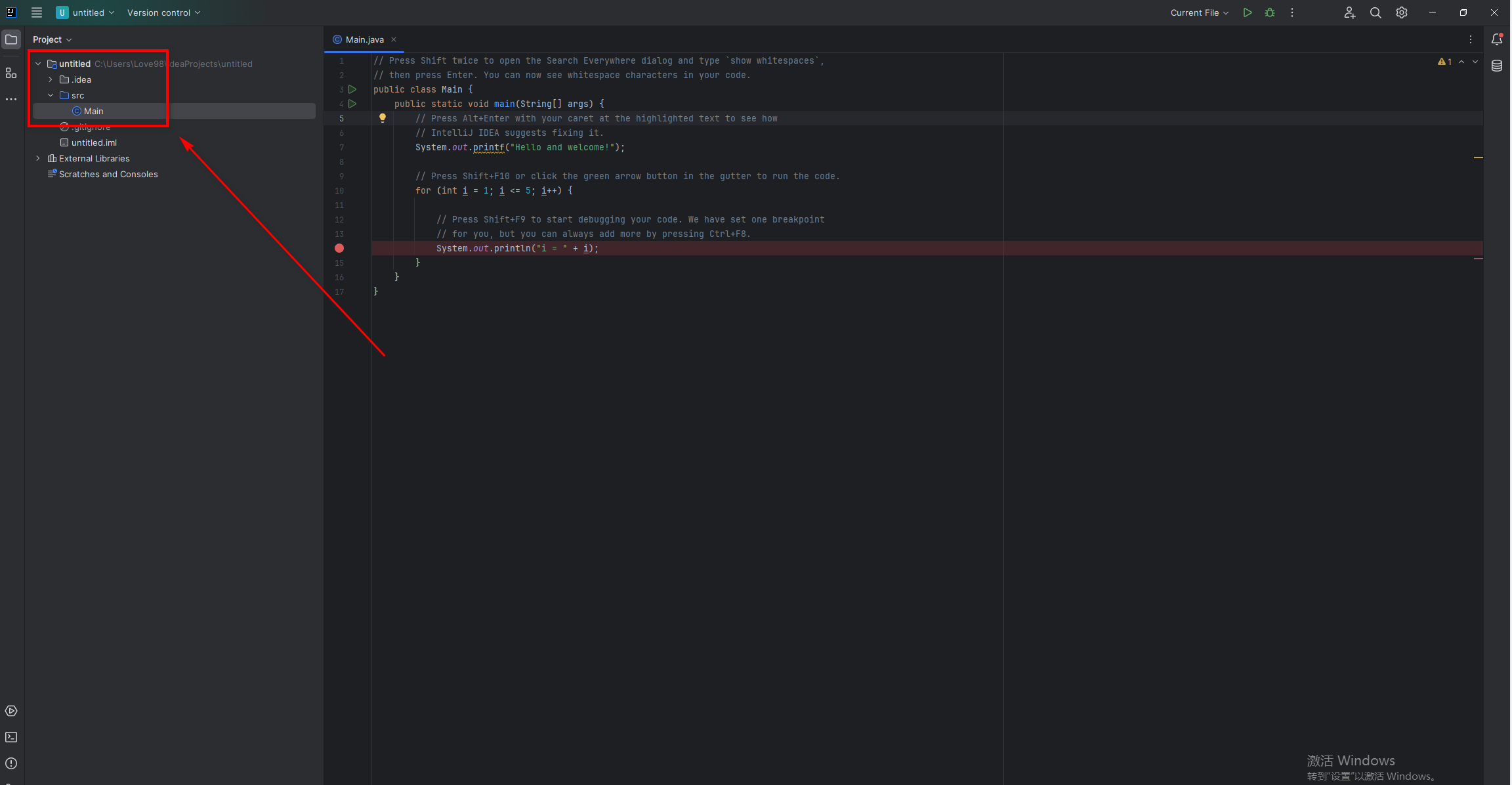 image-20231026191835459