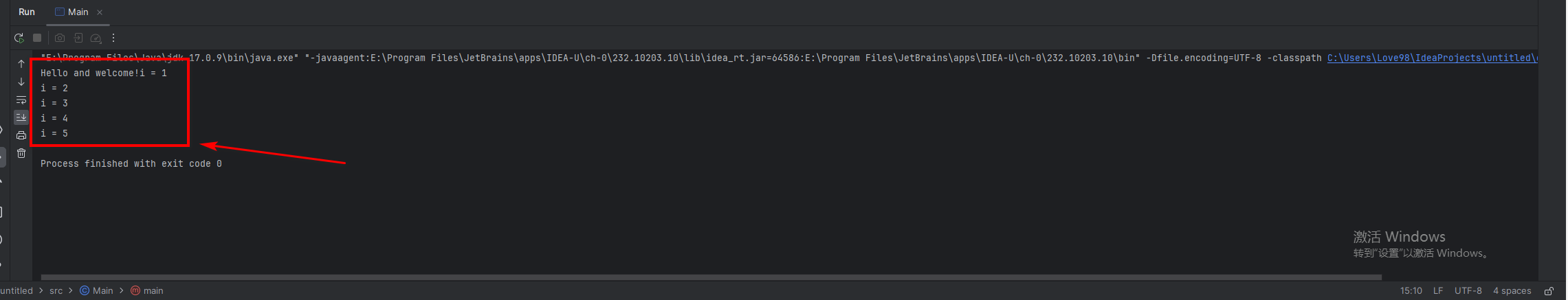 image-20231026192040709