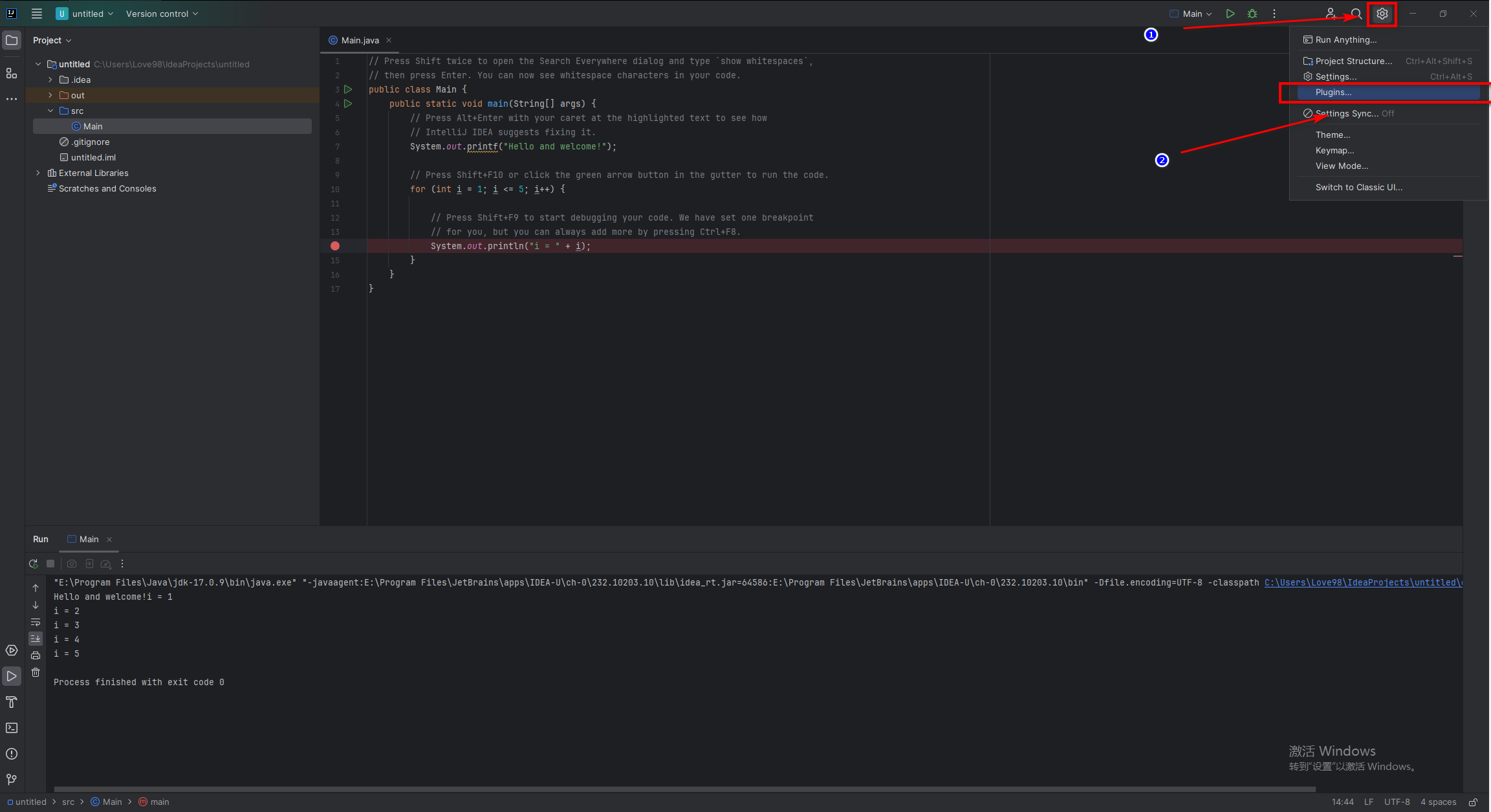 image-20231026192319885