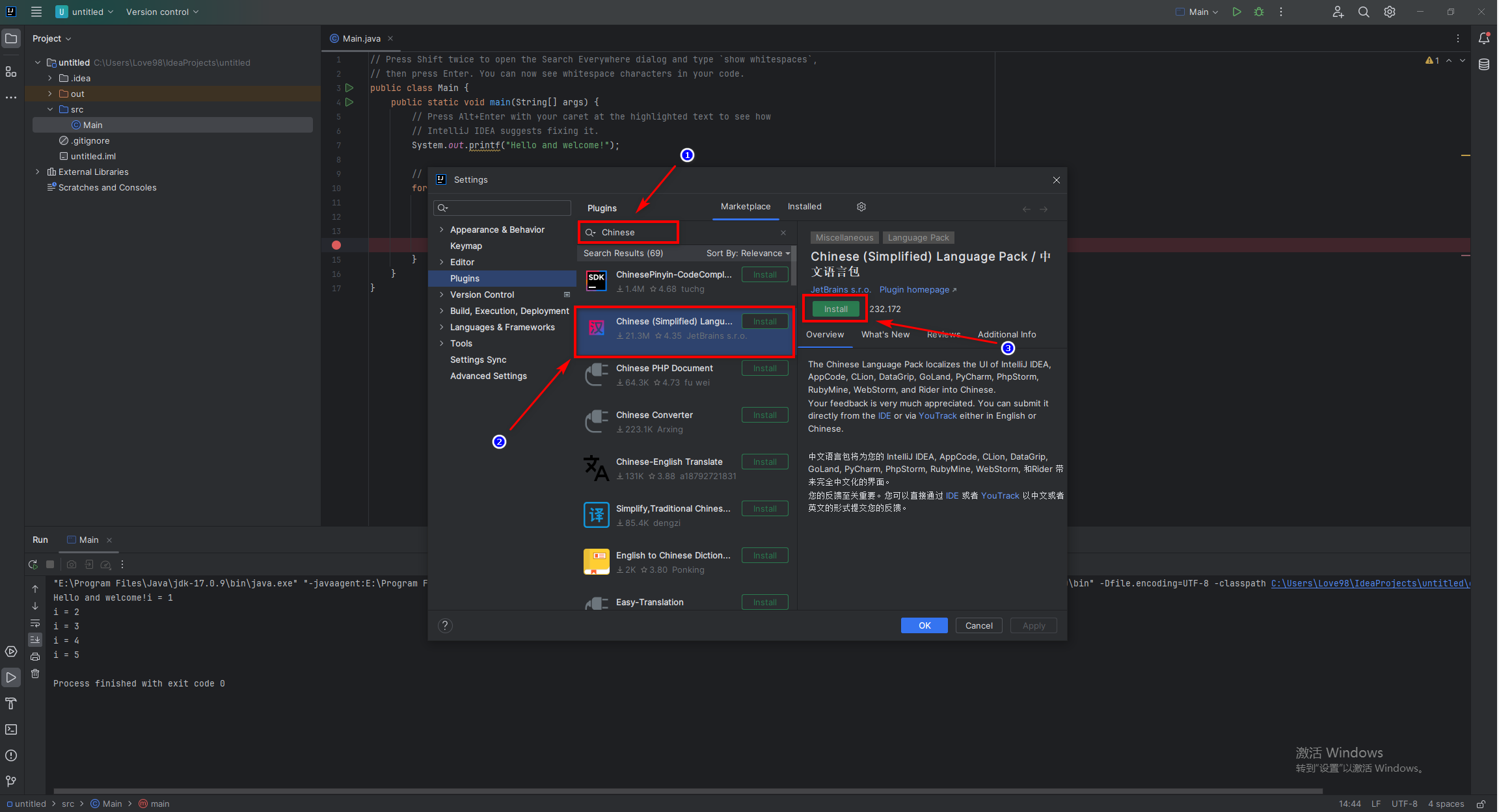 image-20231026192534678